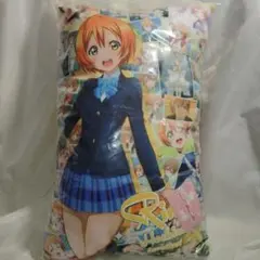 ラブライブ! メガジャンボクッション 星空凛 未開封 圧縮解除品