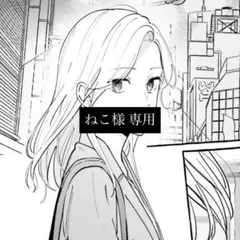 Item thumbnail for item c6d99156-6f70-487f-8cc5-b05aae6a76a6