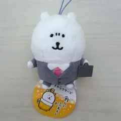 ナガノキャラクターズ 大人なマスコット ナガノのくま