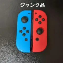 【ジャンク品】Nintendo Switch ジョイコン （L青R赤）