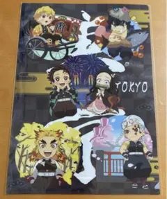 鬼滅の刃 全集中展 クリアファイル　東京第ニ弾　炭次郎禰豆子善逸伊之助煉獄天元