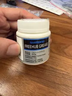 SHIMANO Freehub Grease 50g 新品　未使用のサムネイル
