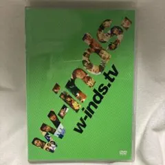 2026年最新】w-inds.の人気アイテム - メルカリ
