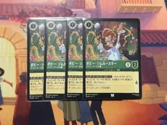 ロルカナ ボビー・ジムルースキー ×4枚 - メルカリ