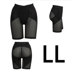 Item thumbnail for item 3ce2c662-b408-467a-bacd-82d0ff12d20f