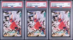 孫悟空 PSA10 ドラゴンボール スーパーダイバーズ 3連番 バイバイ悟空