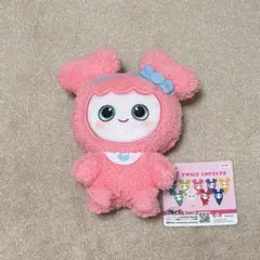 2025年最新】グループ名：TWICE ぬいぐるみ・マスコットの人気