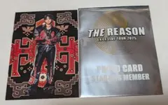 EXILE FANTASTICS 澤本夏輝 フォトカード