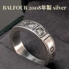 BALFOUR 2008年 シルバー 3ストーン 14号 バルフォア アメリカ製 2026年最新】バルフォアの人気アイテム - メルカリ
