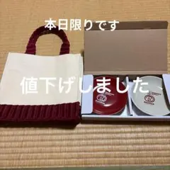 コメダ福袋のサムネイル