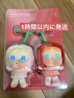 CRYBABY Crying For Love クライベイビー さくらんぼ