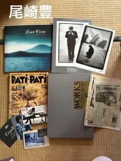 尾崎豊さん【希少】Edge of Streetオリジナルバンダナ|mercari商品代購