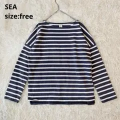 【SEA】バスクボーダーTシャツ　カットソー　オーバーサイズ　【フリー】