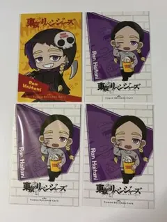 灰谷蘭　タワレコ　缶バッジ 灰谷蘭 | STORES