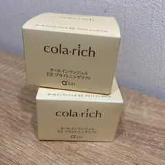 新品未使用！cola-richオールインワンジェルEXブライトニングリフト55g 041102_0114.jpg?fitin=272:272
