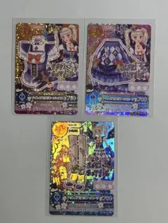 とーーます様 リクエスト 2点 まとめ商品