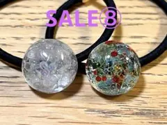 バブちゃん様 リクエスト 4点 まとめ商品