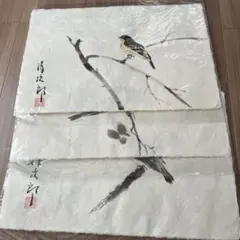 小川芋銭、【海島秋来】、年代物・希少な画集より、状態良好 小川芋銭、【海島秋来】、年代物・希少な画集より、状態良好 - メルカリ