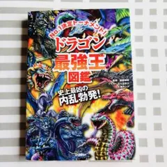 Item thumbnail for item 84da582d-0eaf-4fab-aebe-5c85c901bf1a