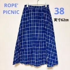 ROPE’ PICNIC プリーツフレアスカート チェック ブルー 38