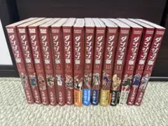 2025年最新】ダンジョン飯 全巻の人気アイテム - メルカリ