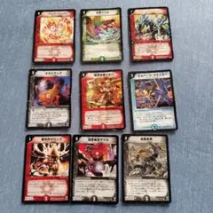 デュエルマスターズカードセット