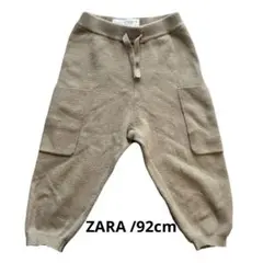 ZARA baby ニットジョガーパンツ 92cm