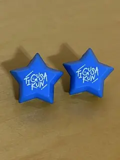 ちぐさくん リングライト 35個 リンライ AMPTAK ちぐさくん リングライト リンライ Amazon.co.jp: AMPTAKCOLORS