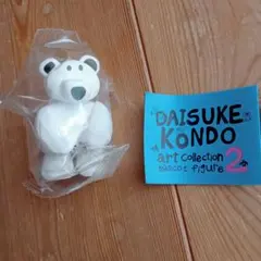 Item thumbnail for item 71118c68-92a7-4a1f-804b-c6651cfc1a35