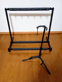 5本掛け＆1本掛け ギタースタンドセット