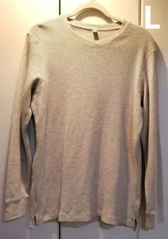 ユニクロ　L　ワッフルクルーネックT　ベージュ