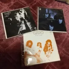 GARO EPレコード３枚 一本の煙草 、ピクニック、ビートルズはもう聞かない