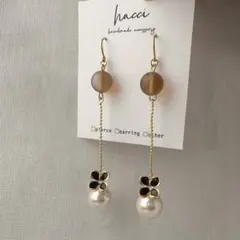 Item thumbnail for item 753ee4f4-b84e-4f3a-98c5-a423031ee110