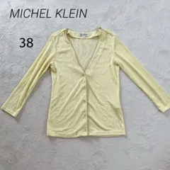 MICHEL KLEIN 7分袖カーディガン イエローラメ　レーヨンのサムネイル