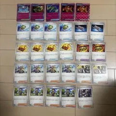 ポケモンカード　汎用カード　ACESPEC ペパー　夜のタンカ　ネストボール　他