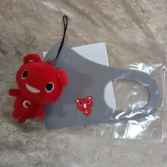 コーすけ ぬいぐるみ