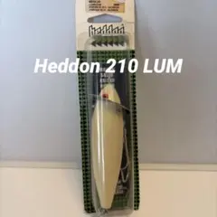 2026年最新】ヘドン 210の人気アイテム - メルカリ