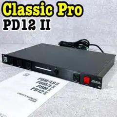 良品 クラシックプロ PD12Ⅱ パワーディストリビューター 電源モジュール