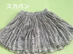 Item thumbnail for item 4462e622-3550-42e4-a35b-b78adb911ece