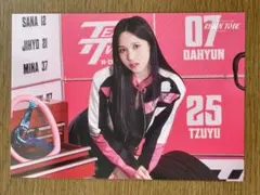 TWICE READY TO BE 追加公演 ミナ ラントレ