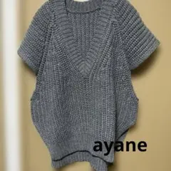 ayane ベスト