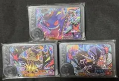 ポケモンフレンダ ハロウィン ワンダーピック ゲンガー ミミッキュ ソウブレイズ