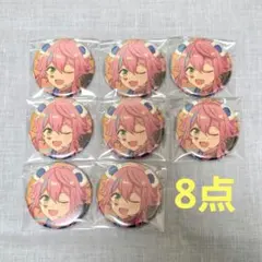 あんスタ コレクション缶バッジ Nov. idol 姫宮桃李