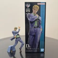 ジョジョの奇妙な冒険 吉良吉影 フィギュア セット