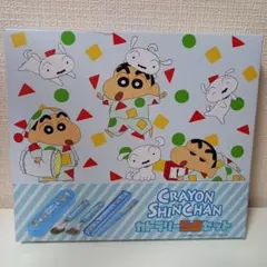 クレヨンしんちゃん しんちゃん カトラリー 幼稚園 保育園 お弁当 スプーン 箸