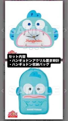 Item thumbnail for item e3355496-1e01-48ab-9d61-e3b2c302ec41