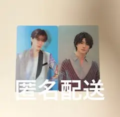 M!LK 山中柔太朗　歴史トレカ　キャンドリ