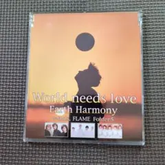 アース ハーモニー(w-inds.,FLAME,Folder5)/ワールド・ニ…