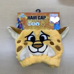 Item thumbnail for item 821f2c2b-11be-4543-8c9a-92ac38ff4f63