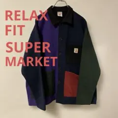 2026年最新】relaxfit supermarket セットアップの人気アイテム - メルカリ